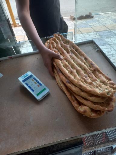 عکس نانوایی بربری