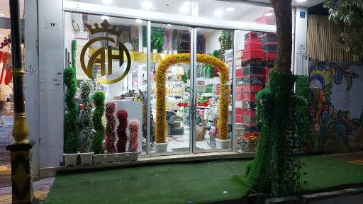 عکس تولید پخش هاشمی