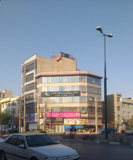 عکس سالن زیبایی و مرکز ناخن سولماز