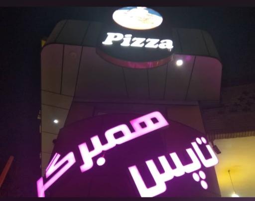 عکس تاپس همبرگر