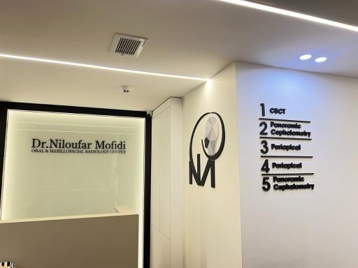 عکس رادیولوژی دهان و فک و صورت دکتر نیلوفر مفیدی