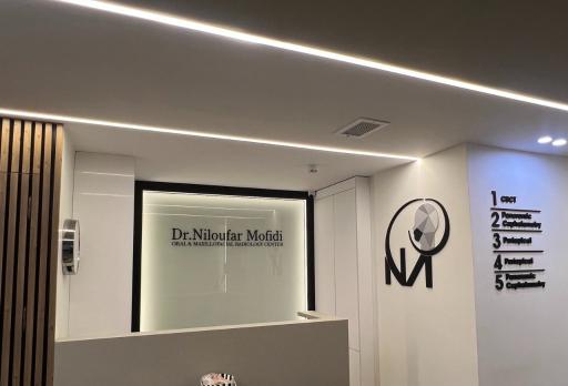 رادیولوژی دهان و فک و صورت دکتر نیلوفر مفیدی