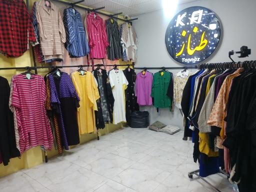 عکس پوشاک طناز