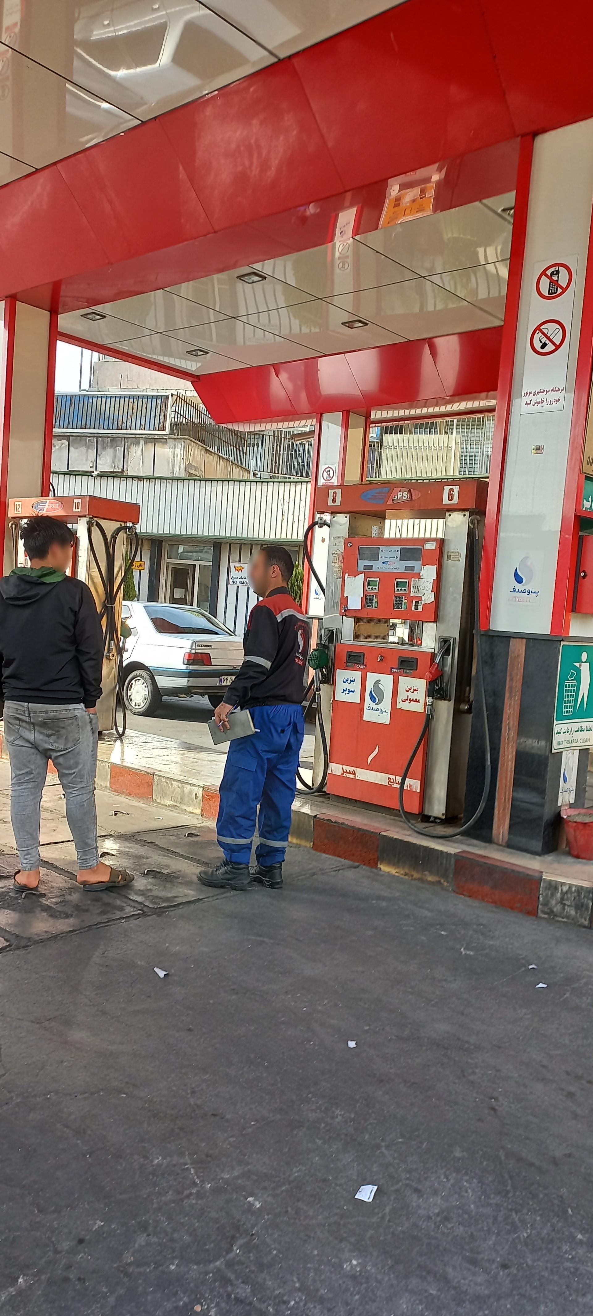 عکس پمپ بنزین اختصاصی صدف