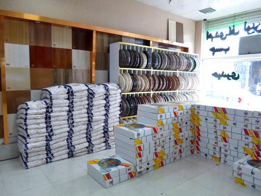 عکس فروشگاه بهمن پلاست شرق