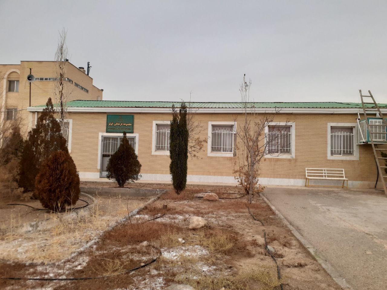 عکس خوابگاه گلستان