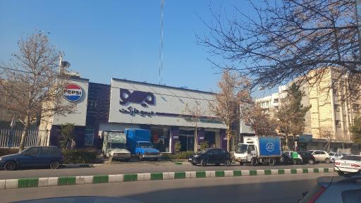 عکس میسو مارکت