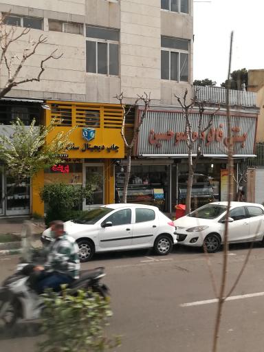 عکس چاپ دیجیتال سانترال