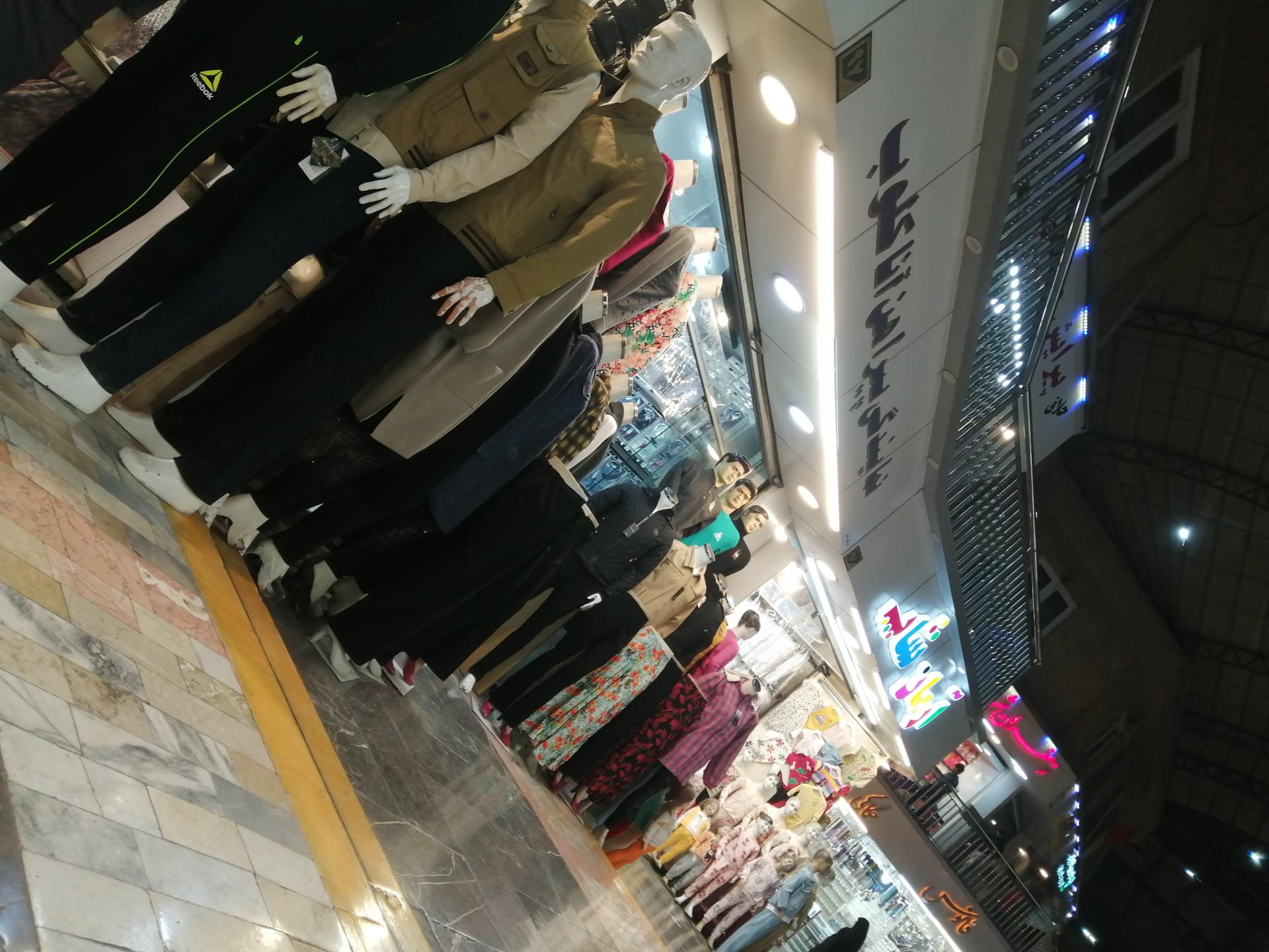 عکس نمایندگی لباس مدیا کلوپ