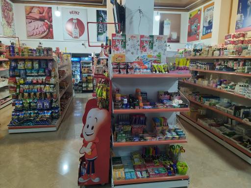 عکس هایپر مارکت آریالند