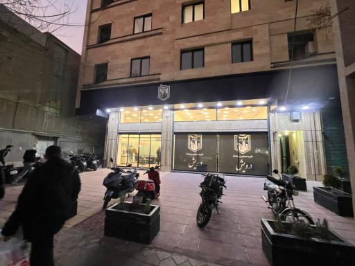 املاک درویش