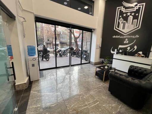 عکس املاک درویش