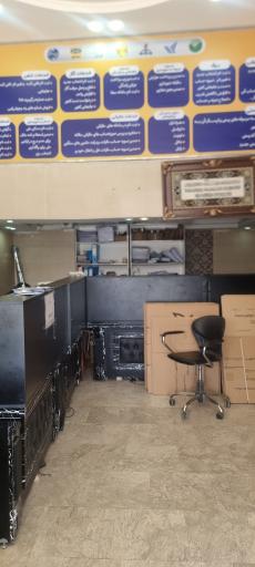 عکس دفتر پیشخوان دولت کریمی