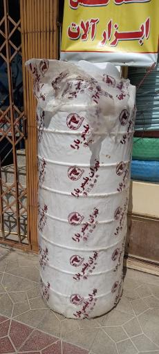 عکس فروشگاهmpj