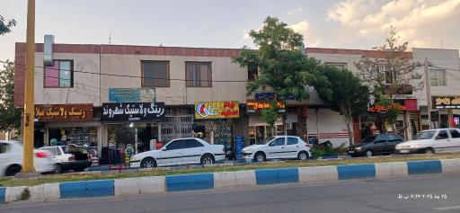 عکس رینگ و لاستیک علی