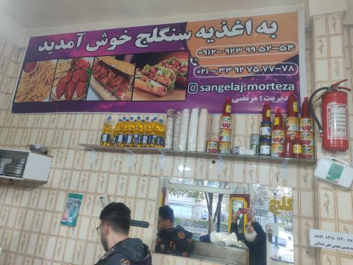 عکس نمایشگاه اتومبیل شهروند