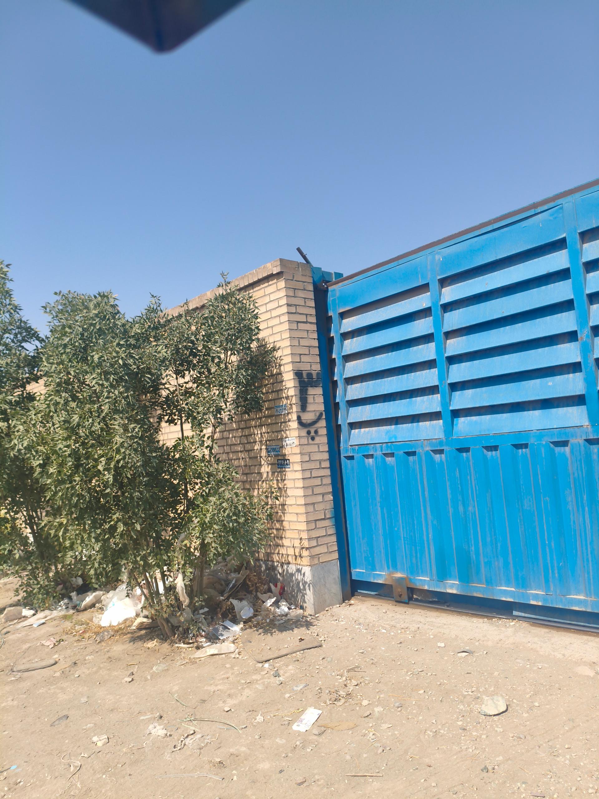 عکس شرکت هواکاران پارس