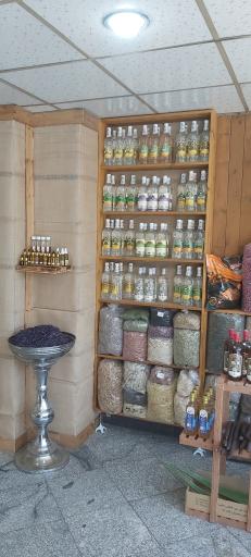 عکس عطاری تین