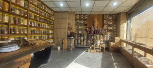 عکس عطاری تین