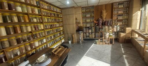 عکس عطاری تین