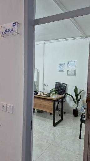 عکس درمانگاه شبانه روزی کوثر