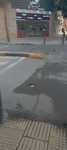 عکس اشکده حسام شعبه 2