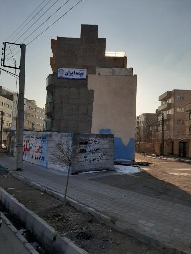 عکس بیمه ایران