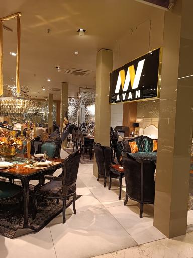 عکس فروشگاه آوان vip