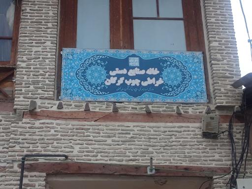 عکس فروشگاه صنایع دستی خانه ما