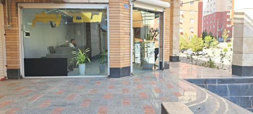 عکس املاک پدرام