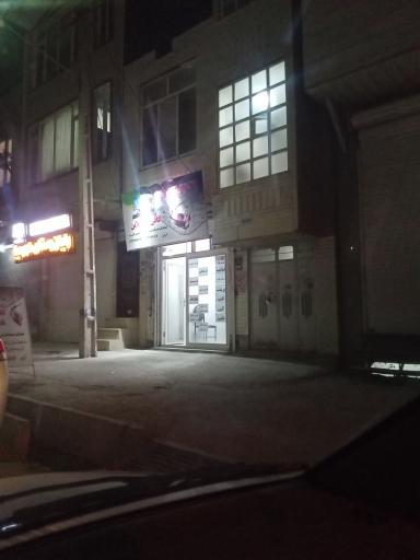 عکس کافی نت آنلاین 