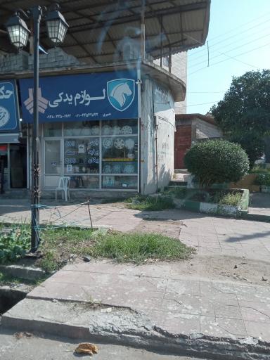 عکس فروشگاه لوازم یدکی