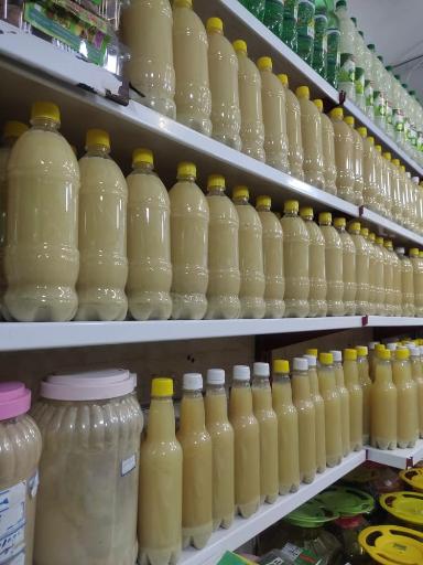 عکس آبلیموی مجیدی شعبه ۱۰