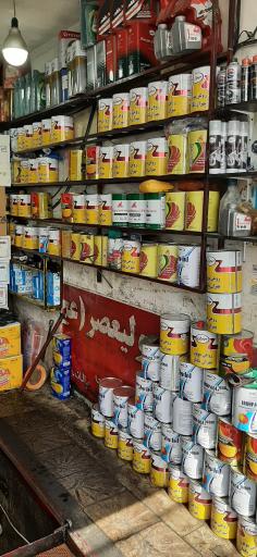 عکس اتوسرویس ولیعصر