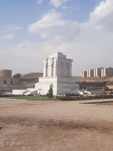 عکس آرامگاه فردوسی مینی ورد