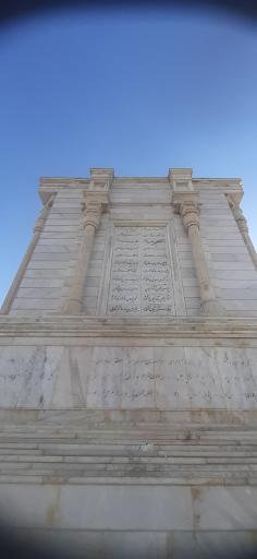 عکس آرامگاه فردوسی مینی ورد