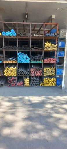 عکس لوله و اتصالات 133