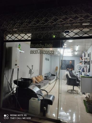 عکس آرایشگاه کچی فید (Catchy Fade)