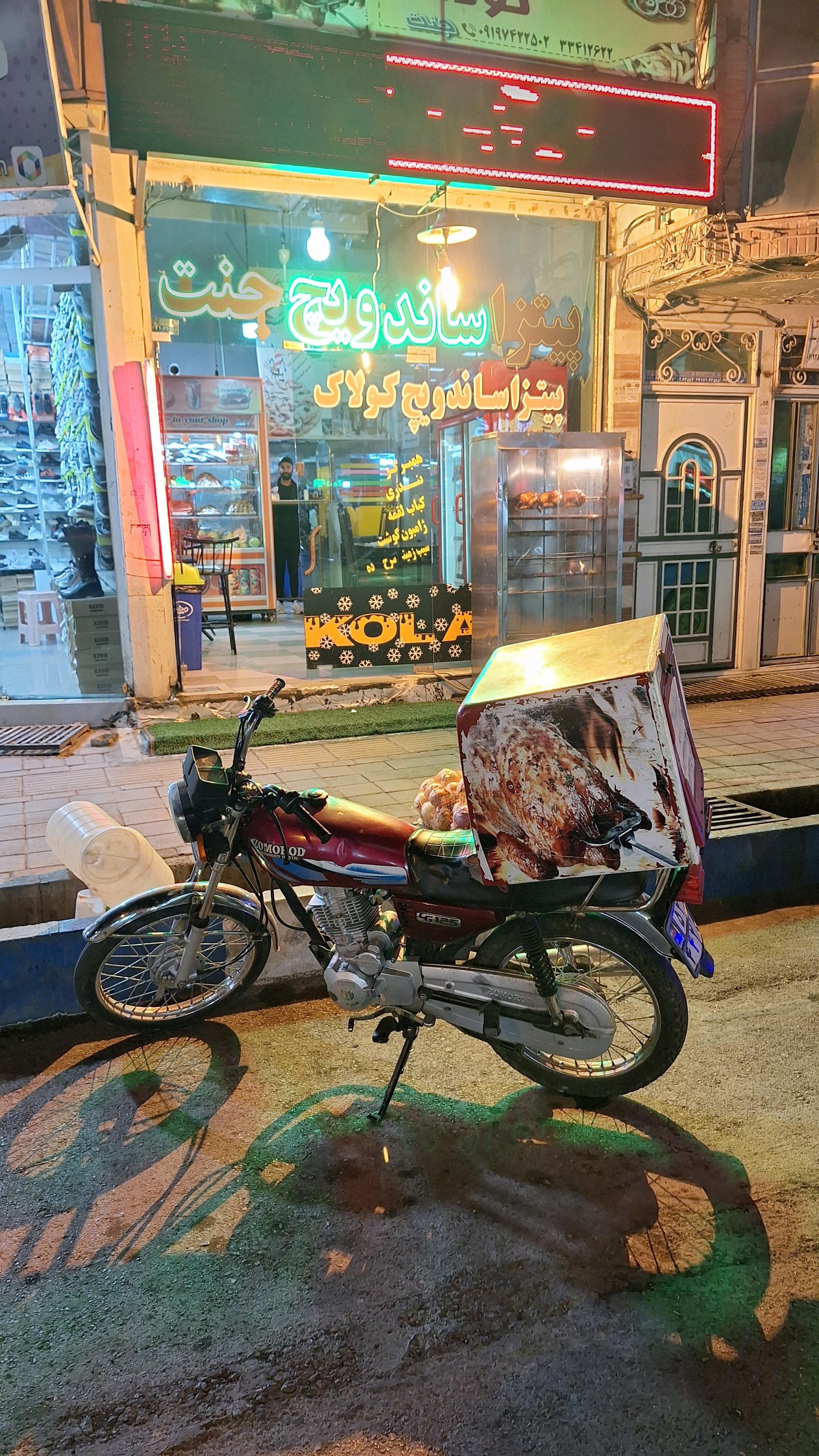 عکس پیتزا و ساندویچ جنت