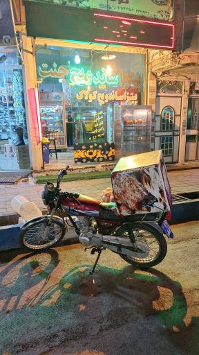 عکس پیتزا و ساندویچ جنت