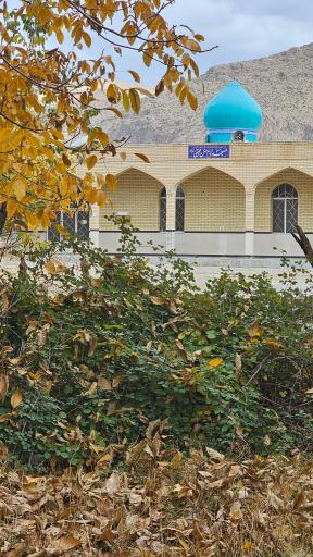 عکس مسجد امام حسن مجتبی