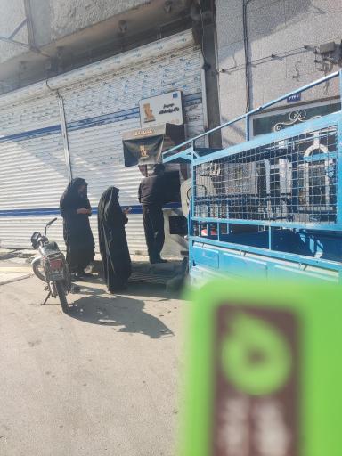 عکس خودپرداز 