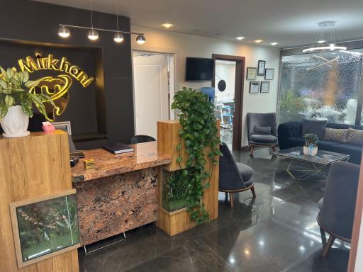 عکس دندانپزشکی دکتر میرخانی