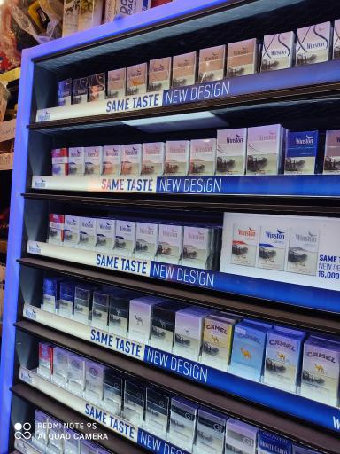 عکس سوپر مارکت 