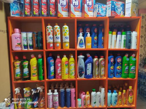 عکس سوپر مارکت 