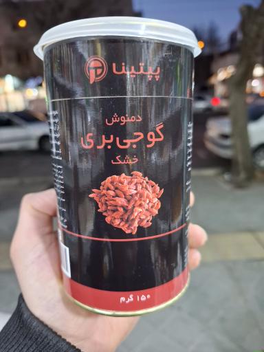 عکس فروشگاه ارگانیک