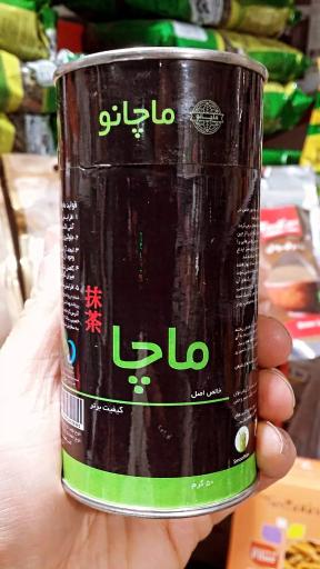 عکس فروشگاه ارگانیک