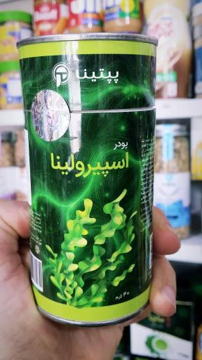 عکس فروشگاه ارگانیک