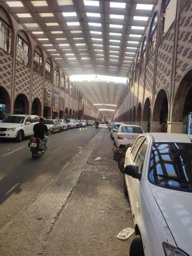 عکس بازار امام خمینی