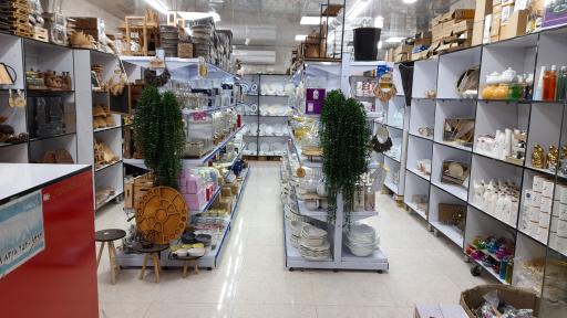 فروشگاه ارزانکده چینی چینی 
